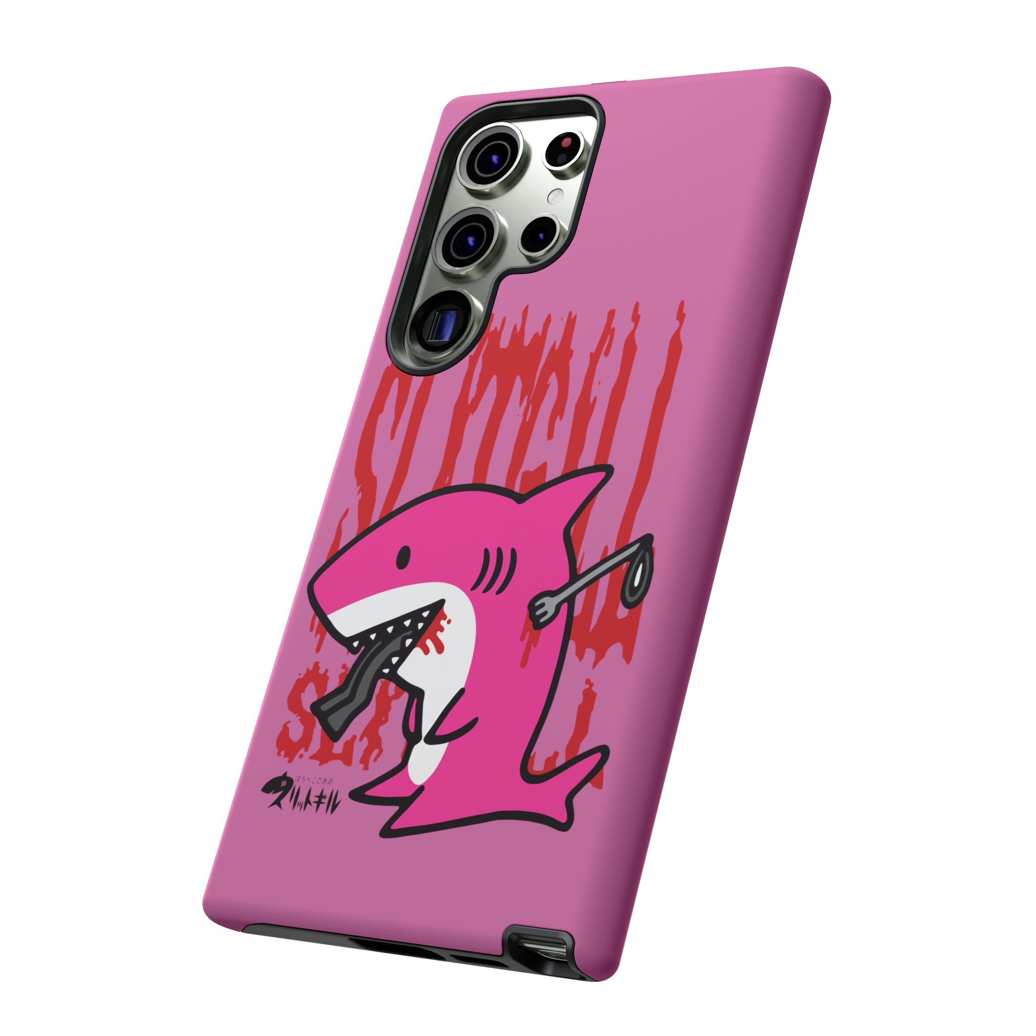 Slit Gill Pink Phone Case